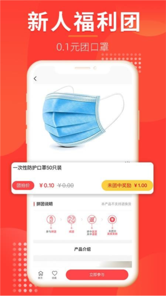 牛牛拍3