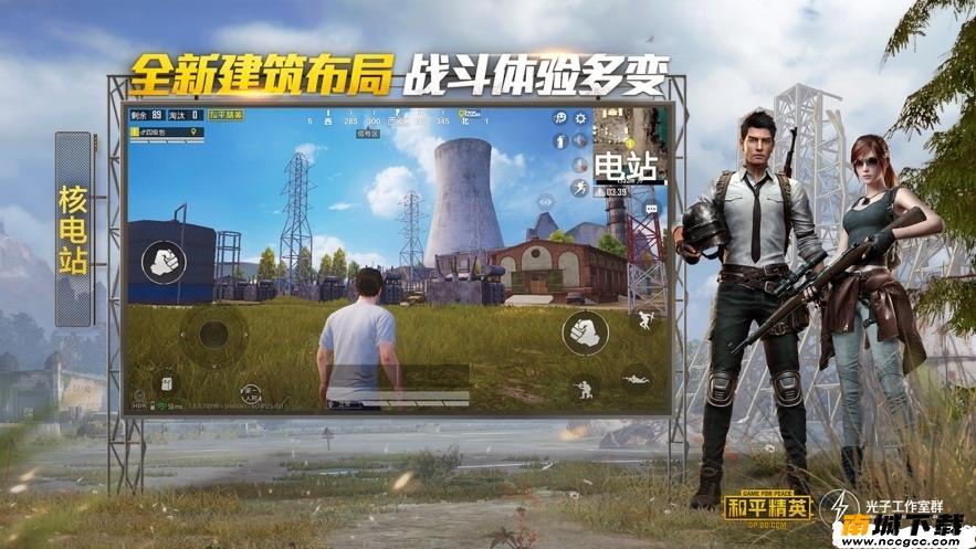 预览图1