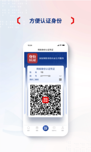 ֤ App1
