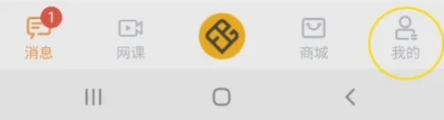 畅弹吉他6