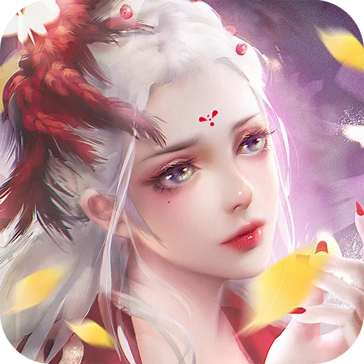 神魔令手游1.7.1