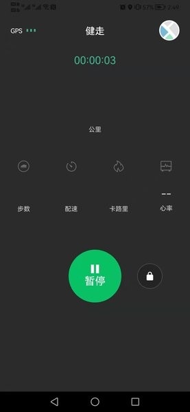 FereFitֱapp4