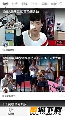 预览图2