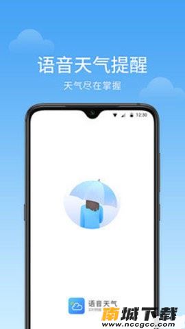 预览图2