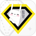 全局透明壁纸免费版