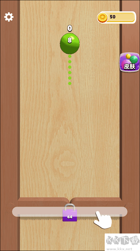 合成大泡泡手机版 v1.2.2安卓版 