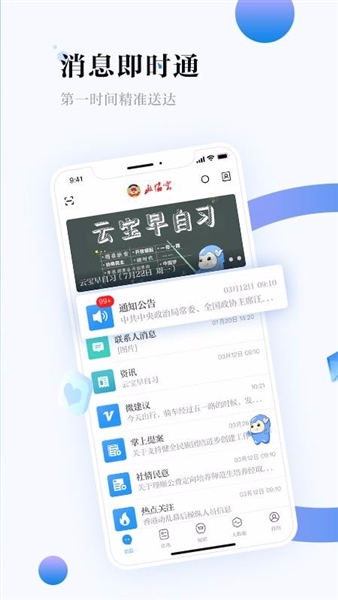 Эapp°ͼ