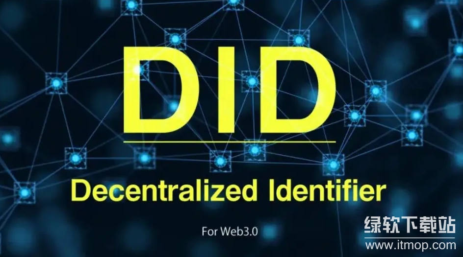 DID隐私保护机制是什么？零知识凭证如何实现身份自主控制