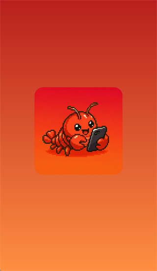 龙虾云手机app