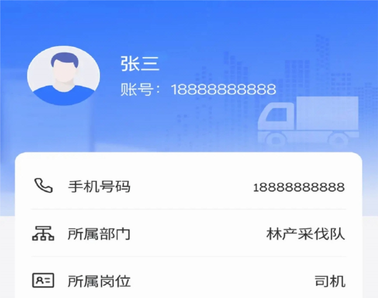 海胶宝橡