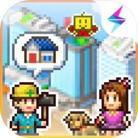 都市大亨物语2025下载 v3.00安卓版