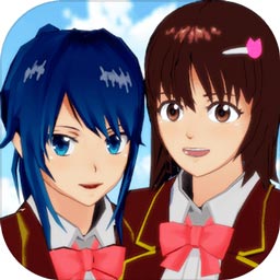 樱花校园模拟器联机版官方正版2021下载 v1.038.00下载 v1.038.00