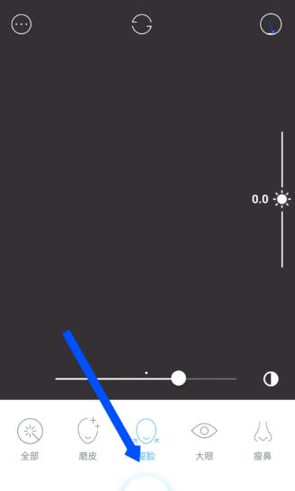 SODA app(水柚相機)