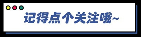 武侠×仙侠 还在傻傻分不清吗？