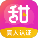 甜聊 v2.9.0