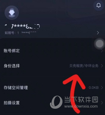 如视VRAPP下载
