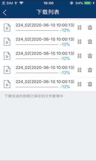 ۼ׿v1.14.1