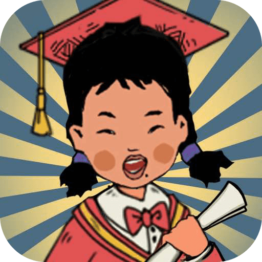 学霸王蓝莓  V1.6.0下载