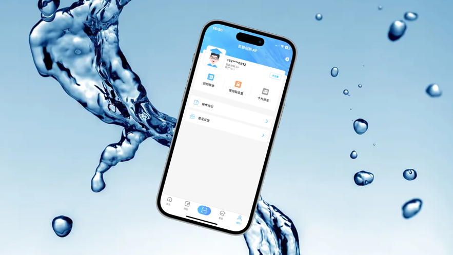 ȤУ԰app氲װv6.5.11 ׿