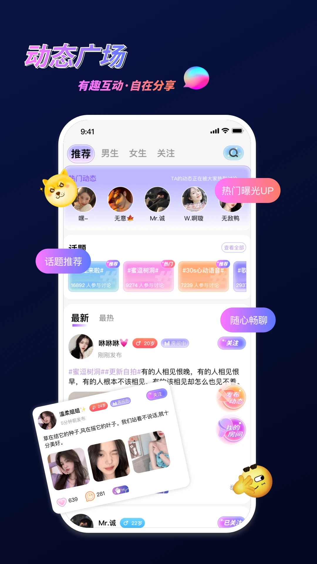 ۶appٷ׿v1.060