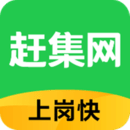 赶集短租