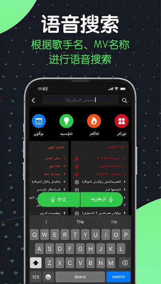 SinzarTV中文版APP官方下载