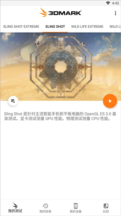 怎么跑分配图1