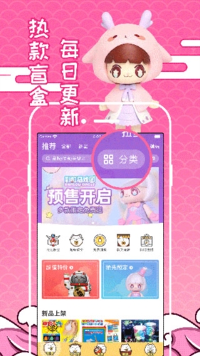 ȤappͼƬ2