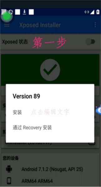 双子星云手机图片8