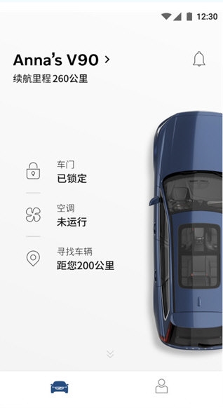 volvo cars5