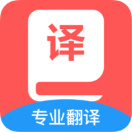 同步翻译器app v1.0.0安卓版下载