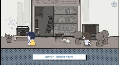 拣爱最新版