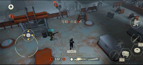 战术冷却