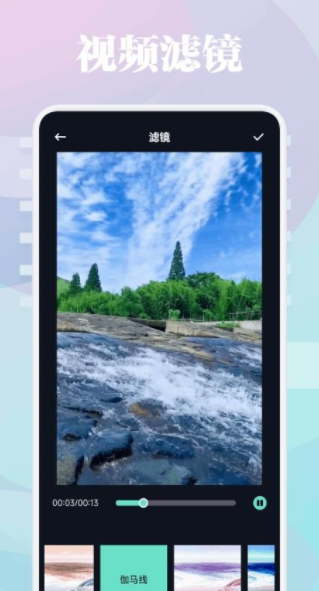 新一剧场投屏app v1.1