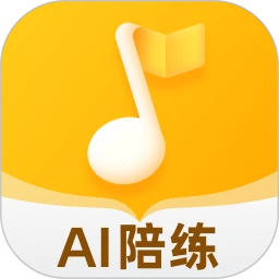 来音智能陪练app