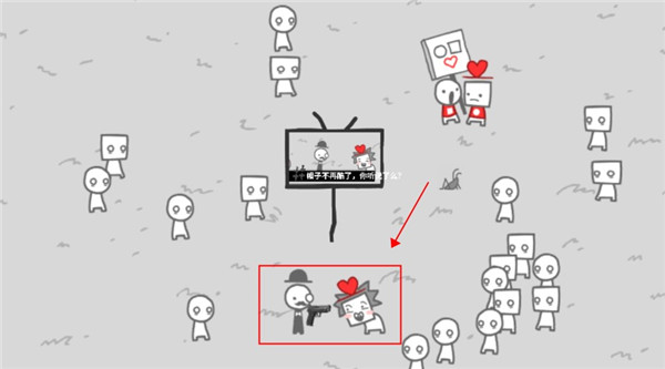 制造新闻模拟器手机版