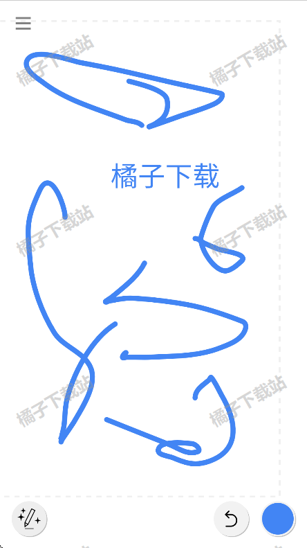 autodraw手机版
