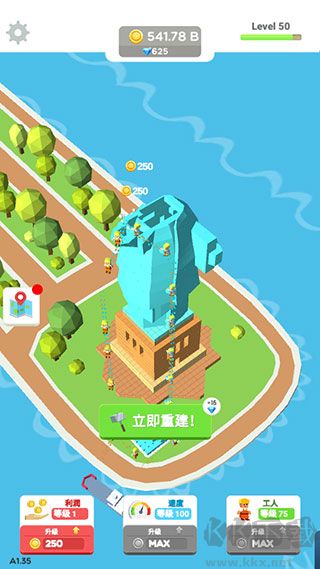 小小建筑工无限金币版 v1.39安卓版 