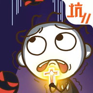 谜题火柴人开脑洞 3.4.28