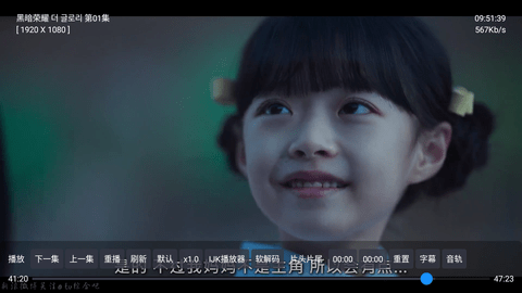 宝全影视TV免会员版