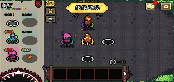吾王保卫战