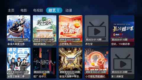 预览图2