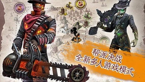 六发左轮安卓版下载 v2.9.8a