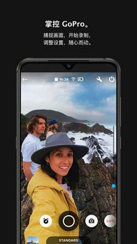 极限照片GoProapp v13.20
