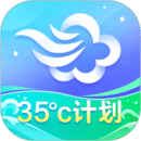 墨迹天气极速版 V8.0208.0