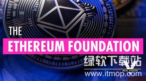 以太坊基金会如何转型？双重领导会重塑ETH战略吗？