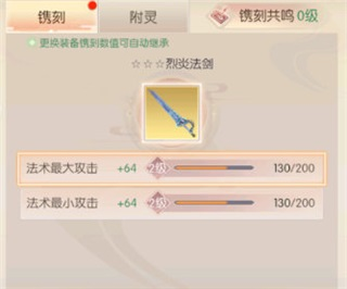 完美世界诸神之战公益服