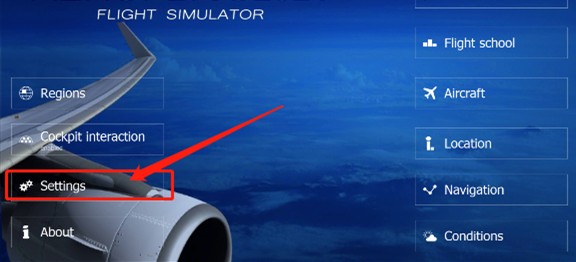 全球航空飞行稳定版