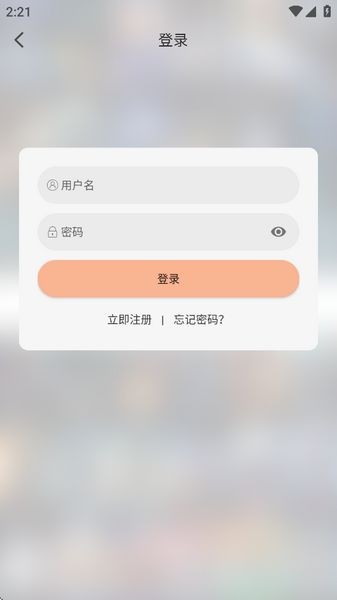 叮当短剧红包版 v1.2