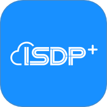 ISDP+最新版